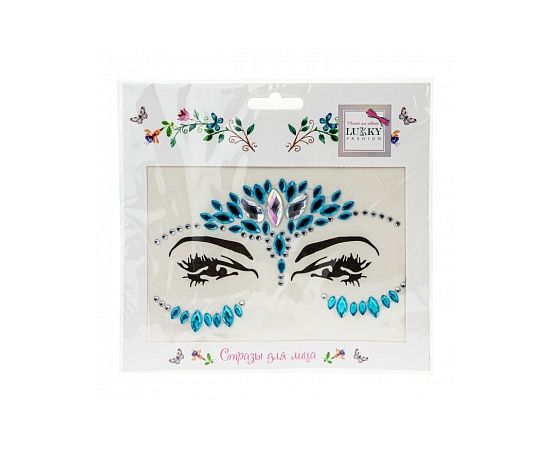 Lukky Fashion стразы для лица "Царица морей" Т20902 Т20902