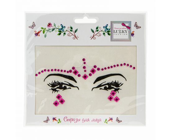 Lukky Fashion стразы для лица "Яркая фуксия" Т20907 Т20907