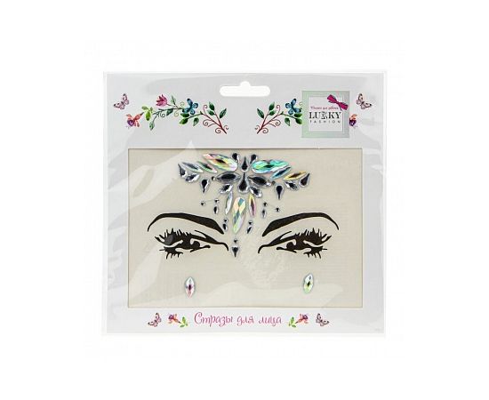 Lukky Fashion стразы для лица "Зимняя сказка" Т20916 Т20916