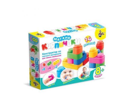 Мягкие кирпичики. Конструктор для самых маленьких 14 деталей 01584