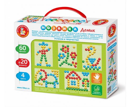 Мозаика «Домик» 60 элементов 02210 02210