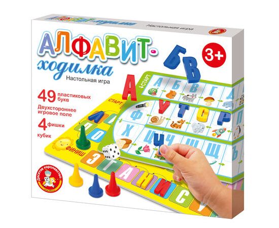 Игра настольная ходилка "Алфавит" 04380 04380