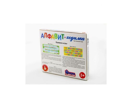 Игра настольная ходилка "Алфавит" 04380 04380