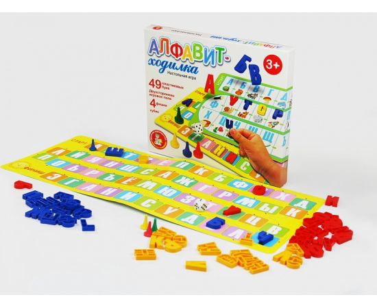 Игра настольная ходилка "Алфавит" 04380 04380