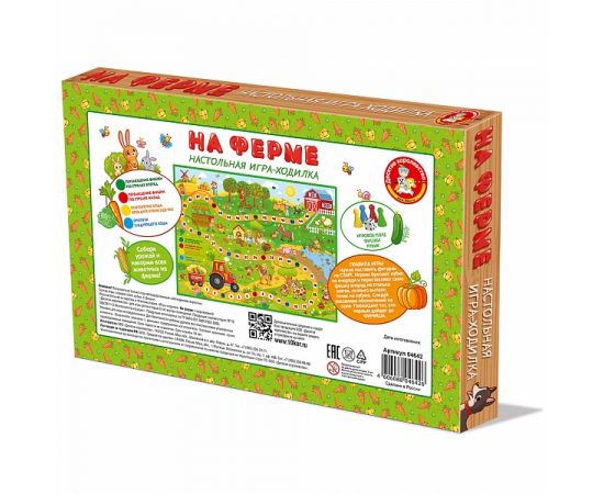 Настольная игра ходилка «На ферме» 04642 04642