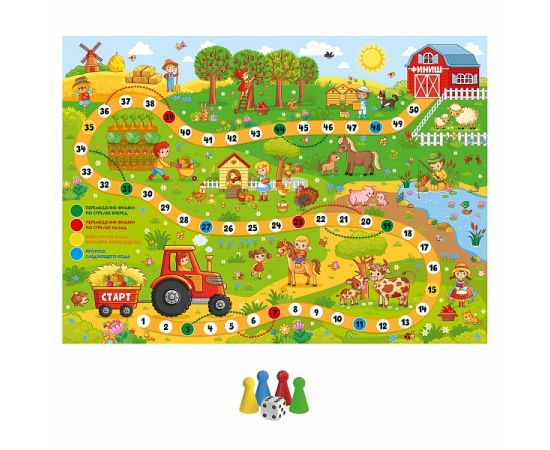 Настольная игра ходилка «На ферме» 04642 04642