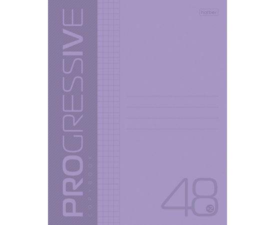 Тетрадь 48л А5ф клетка 65г/кв.м Пластиковая обложка на скобе PROGRESSIVE   Фиолетовая 48Т5В1