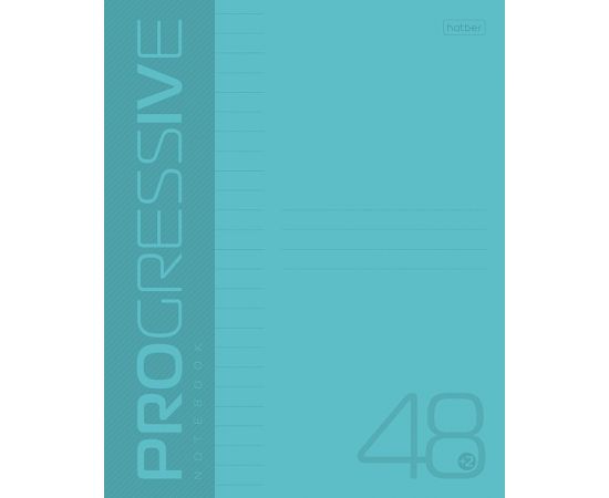 Тетрадь 48л А5ф ЛИНИЯ 65г/кв.м Пластиковая обложка на скобе PROGRESSIVE   Бирюзовая 48Т5В2