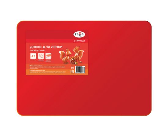 Доска для лепки Гамма, А3, пластик, красный 16122024