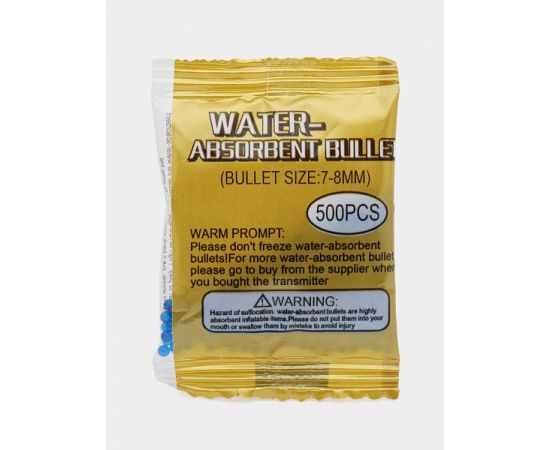 Орбиз шарики 7-8мм 500шт 2009800590672