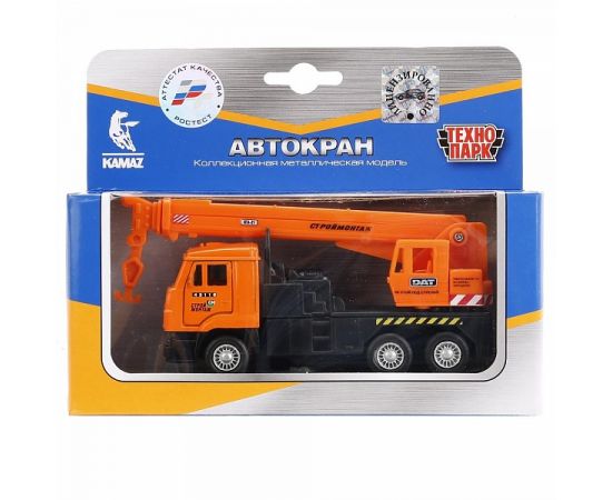 Машина металл KAMAZ КРАН, 12 см, двери, подвиж. дет., инерц 235874 235874