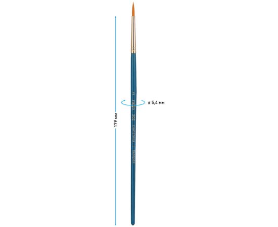 Кисть художественная синтетика Гамма "Галерея", круглая №2, короткая ручка 302002