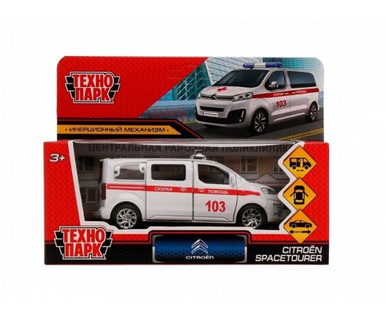 Машина металл CITROEN SPACE TOURER СКОРАЯ 12 см, двер, инер, бел 329200 329200