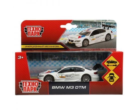 Машина металл BMW m3 dtm, 11,3 см, двери, инерция, белый 350622 350622
