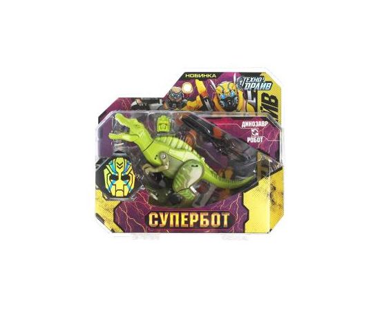 Робот "Технодрайв" трансформирующийся в динозавра 358794 358794