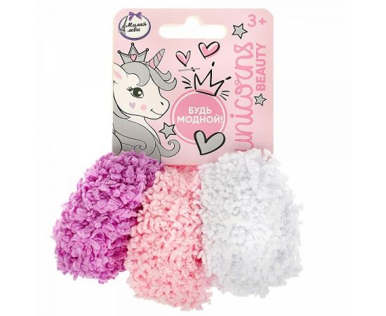 Набор резинок для волос «Милая леди» (3шт) 362646 362646