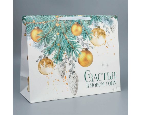 Пакет подарочный новогодний ламинированный «Счастья в Новом году», XL 49×40×19 см 9564921