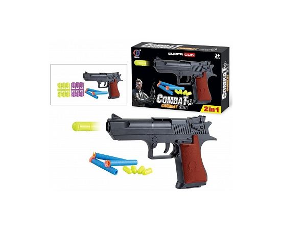 Пистолет с пулями в коробке CH4444 OBL946431