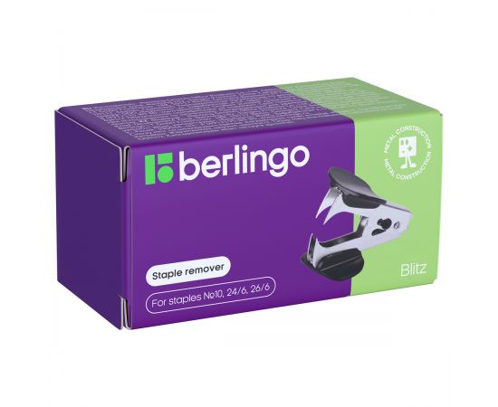 Антистеплер Berlingo "Blitz", с фиксатором, черный EH2472