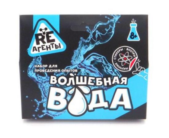 Научно-познавательный набор "Волшебная вода", модели «Re-Агенты» EX024T EX024T