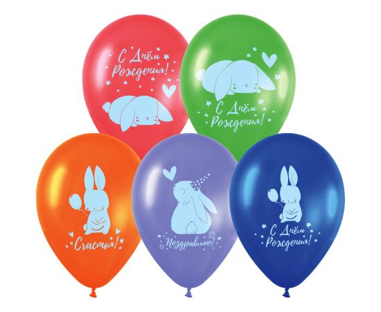 Воздушные шары,  10шт., М12/30см, MESHU "Honey bunny", пастель, ассорти MS_52766