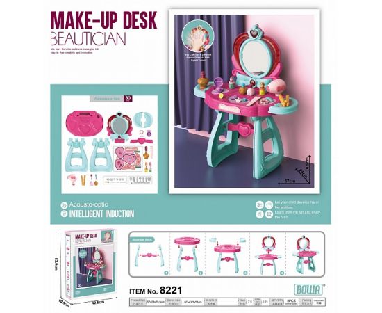Игровая стойка 8221 "Модница" в коробке OBL873859 OBL873859