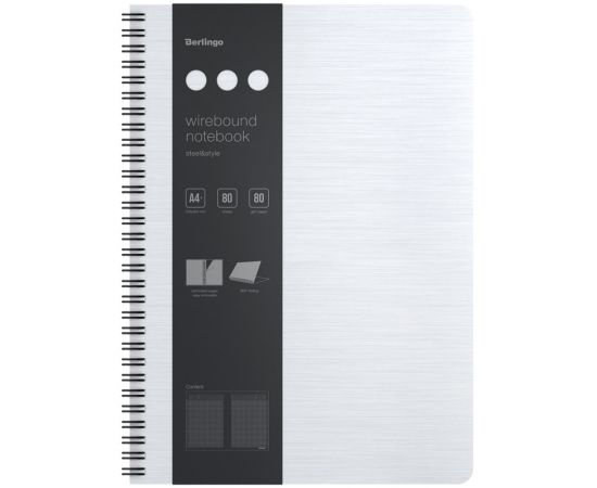 Бизнес-тетрадь А4+, 80л., Berlingo "Steel&Style", клетка, на гребне, 80г/м2, пластик. (полифом) обложка, линейка-закладка, белая WNt_A4004