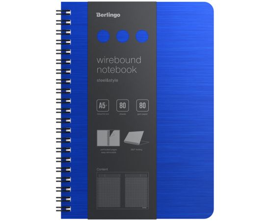 Бизнес-тетрадь А5+, 80л., Berlingo "Steel&Style", клетка, на гребне, 80г/м2, пластик. (полифом) обложка, линейка-закладка, синяя WNt_A5002