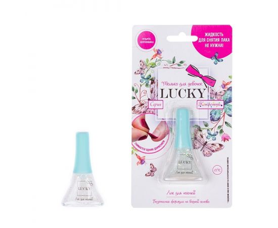 Лак Lucky серия Конфетти, перламутр с блестками Т14133 Т14133