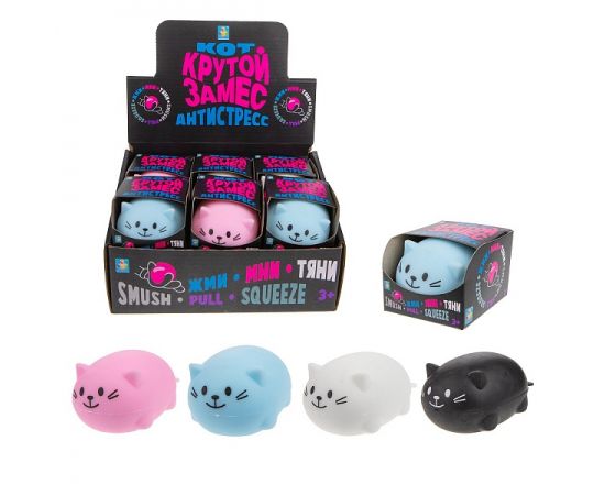 Крутой замес, 1toy Крутой замес, кот, 7см, 4 цвета Т20327 Т20327