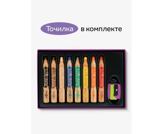 Карандаши цветные Гамма "Малыш", 08цв., утолщенные, заточен., с точилкой, картон. упаковка, европодвес 051218_03