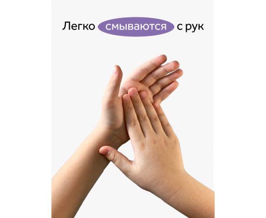Карандаши цветные Гамма "Малыш", 08цв., утолщенные, заточен., с точилкой, картон. упаковка, европодвес 051218_03