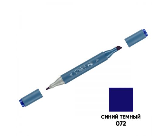 Маркер двусторонний для скетчинга Гамма "Студия", синий темный, корпус трехгранный, пулевид./клиновид. наконечники 1204M0072