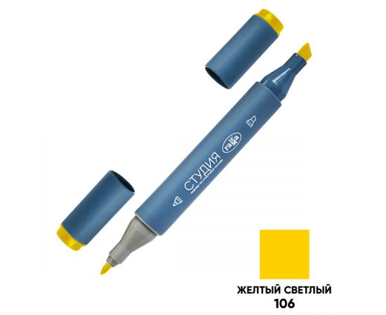 Маркер двусторонний для скетчинга Гамма "Студия", желтый светлый, корпус трехгранный, пулевид./клиновид. наконечники 1204M0106