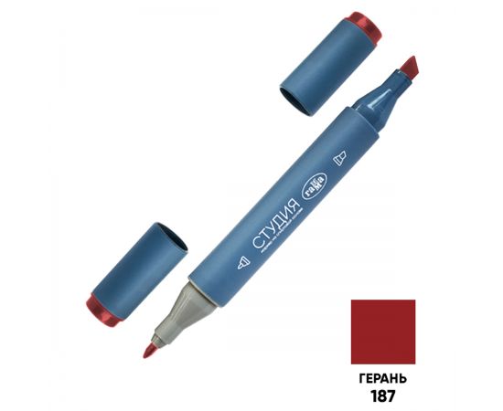 Маркер двусторонний для скетчинга Гамма "Студия", герань, корпус трехгранный, пулевид./клиновид. наконечники 1204M0187