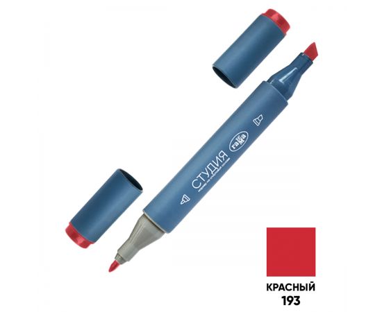 Маркер двусторонний для скетчинга Гамма "Студия", красный, корпус трехгранный, пулевид./клиновид. наконечники 1204M0193