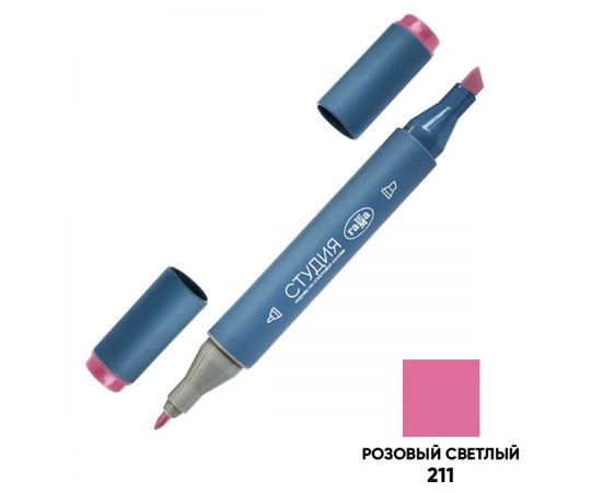 Маркер двусторонний для скетчинга Гамма "Студия", розовый светлый, корпус трехгранный, пулевид./клиновид. наконечники 1204M0211
