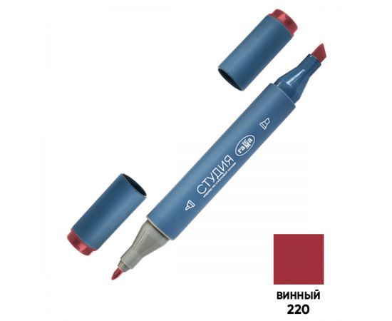 Маркер двусторонний для скетчинга Гамма "Студия", винный, корпус трехгранный, пулевид./клиновид. наконечники 1204M0220