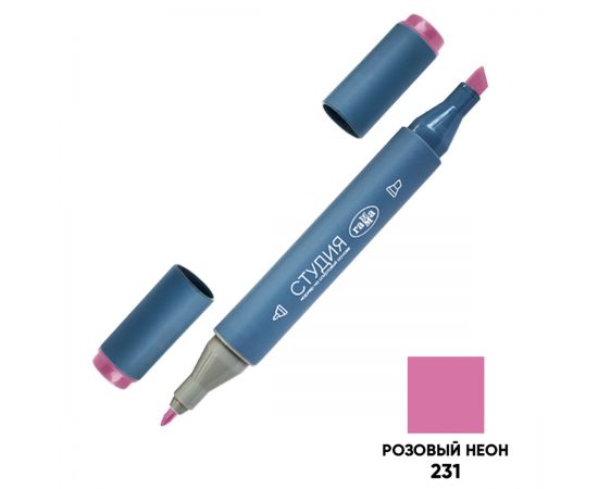 Маркер двусторонний для скетчинга Гамма "Студия", розовый неон, корпус трехгранный, пулевид./клиновид. наконечники 1204M0231