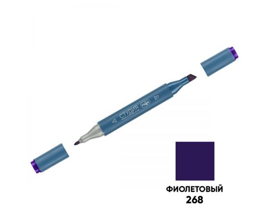 Маркер двусторонний для скетчинга Гамма "Студия", фиолетовый, корпус трехгранный, пулевид./клиновид. наконечники 1204M0268