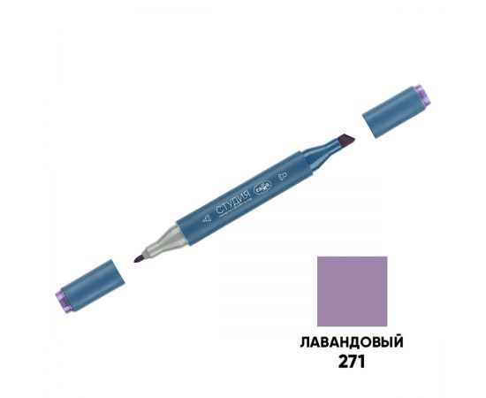 Маркер двусторонний для скетчинга Гамма "Студия", лавандовый, корпус трехгранный, пулевид./клиновид. наконечники 1204M0271