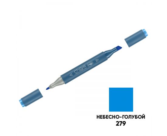 Маркер двусторонний для скетчинга Гамма "Студия", небесно-голубой, корпус трехгранный, пулевид./клиновид. наконечники 1204M0279