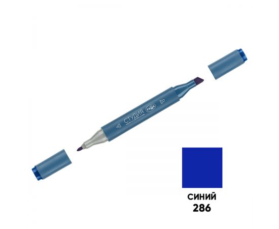 Маркер двусторонний для скетчинга Гамма "Студия", синий, корпус трехгранный, пулевид./клиновид. наконечники 1204M0286