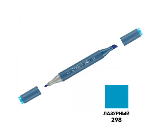 Маркер двусторонний для скетчинга Гамма "Студия", лазурный, корпус трехгранный, пулевид./клиновид. наконечники 1204M0298