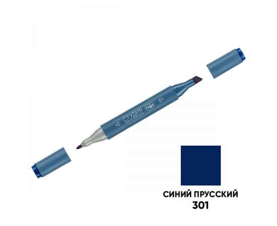 Маркер двусторонний для скетчинга Гамма "Студия", синий прусский, корпус трехгранный, пулевид./клиновид. наконечники 1204M0301