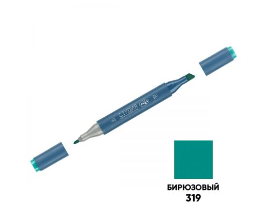 Маркер двусторонний для скетчинга Гамма "Студия", бирюзовый, корпус трехгранный, пулевид./клиновид. наконечники 1204M0319