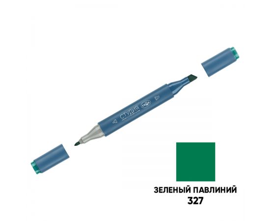 Маркер двусторонний для скетчинга Гамма "Студия", зеленый павлиний, корпус трехгранный, пулевид./клиновид. наконечники 1204M0327