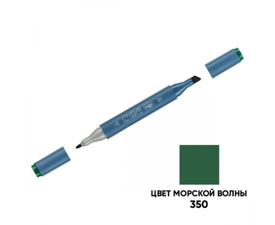 Маркер двусторонний для скетчинга Гамма "Студия", цвет морской волны, корпус трехгранный, пулевид./клиновид. наконечники 1204M0350