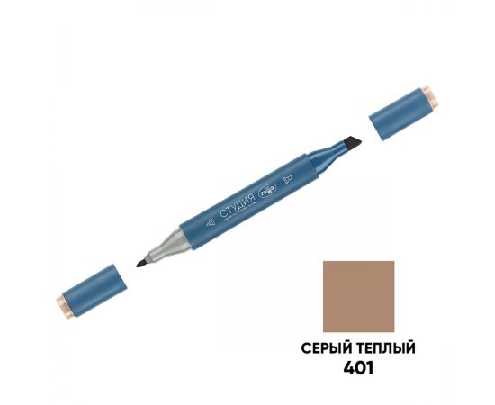 Маркер двусторонний для скетчинга Гамма "Студия", серый теплый, корпус трехгранный, пулевид./клиновид. наконечники 1204M0401