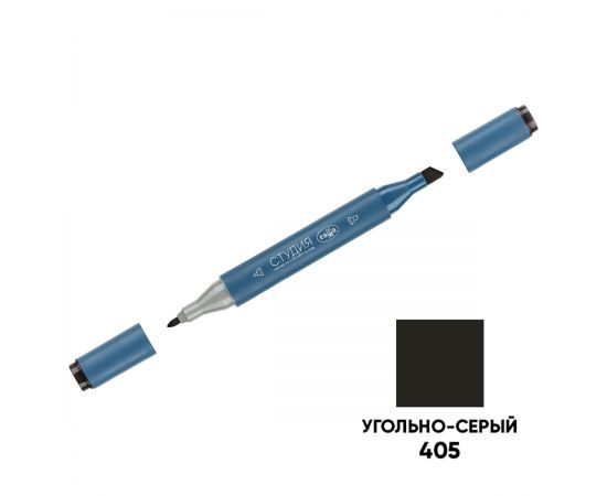 Маркер двусторонний для скетчинга Гамма "Студия", угольно-серый, корпус трехгранный, пулевид./клиновид. наконечники 1204M0405